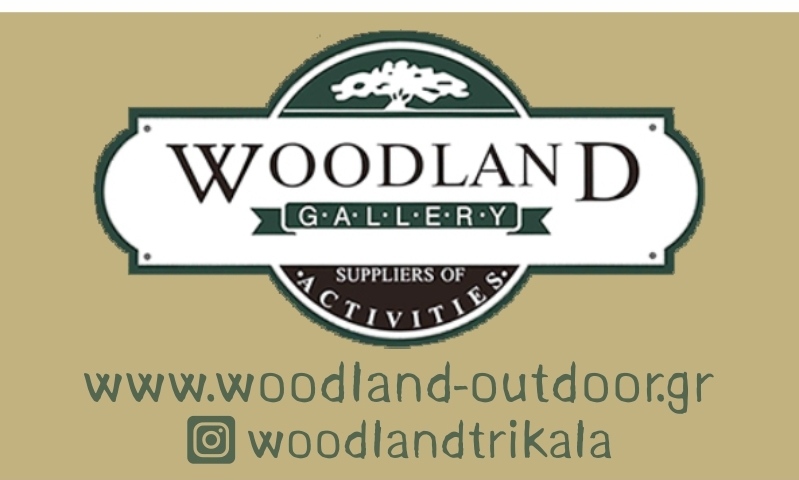 Woodland Gallery