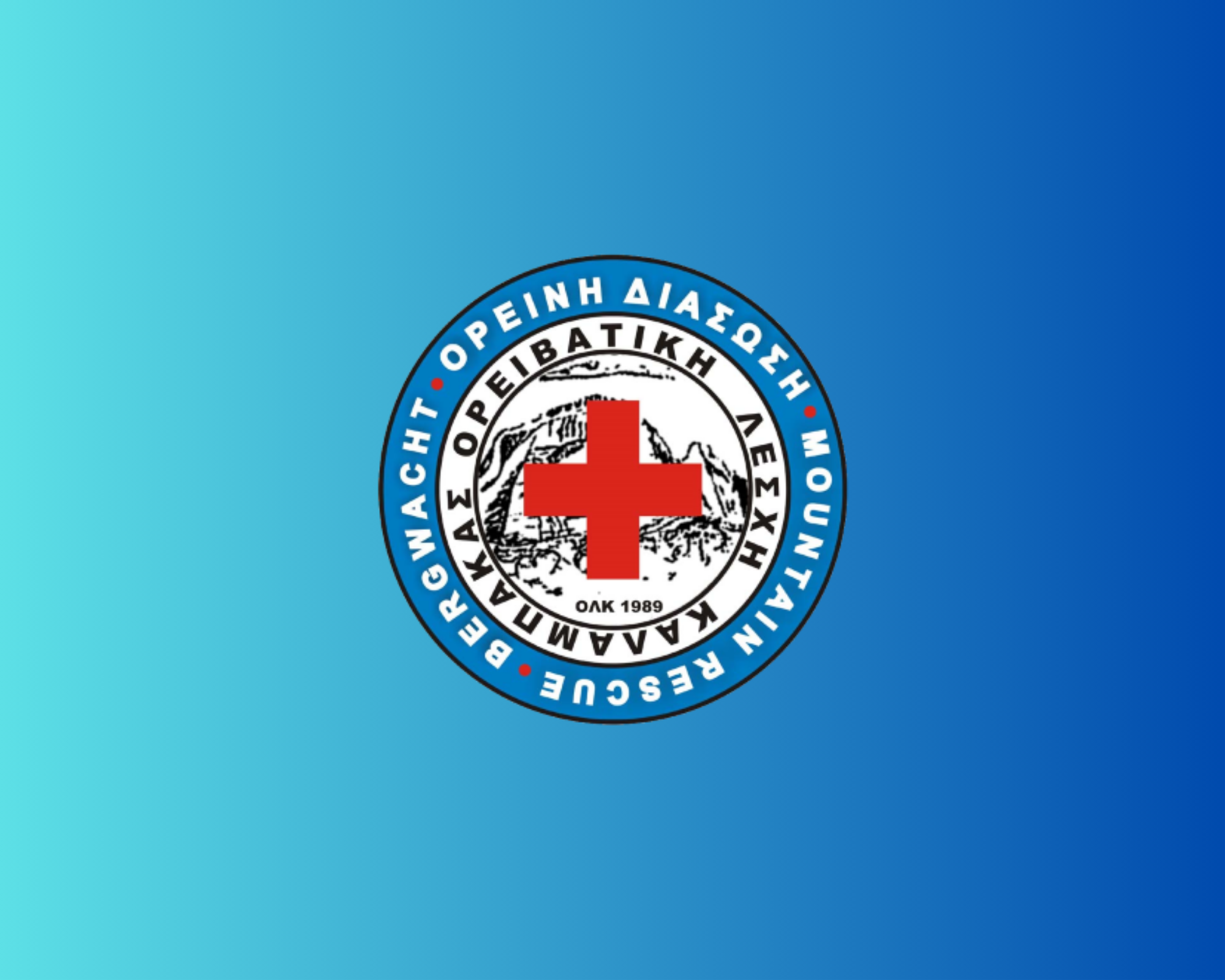 Η Ορειβατική Λέσχη Καλαμπάκας για την χθεσινή διάσωση από βράχο των Μετεώρων