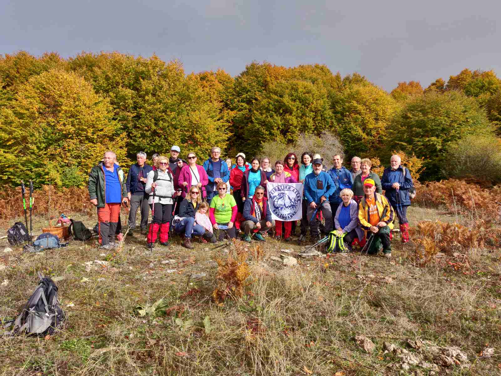 Πεζοπορία στην περιοχή του Λογγά, με ανάβαση έως την κορυφή Τύμπανος, πραγματοποίησε η Ορειβατική Λέσχη Καλαμπάκας